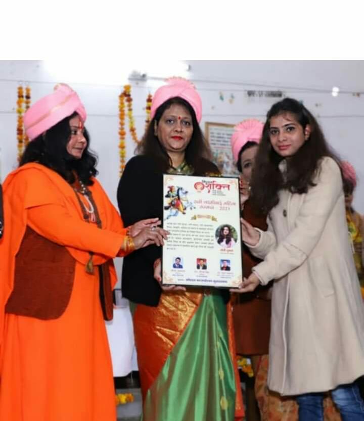 Nayi Raah Nayi Udaan - Jeev Seva Samiti members